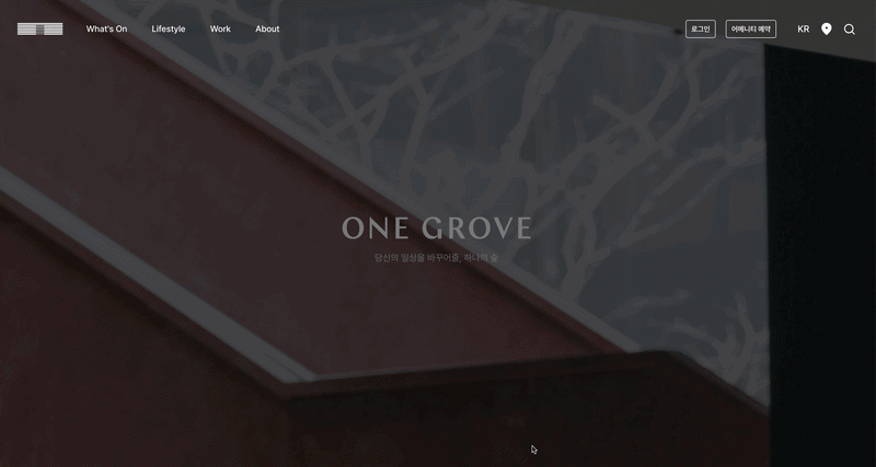 One Grove